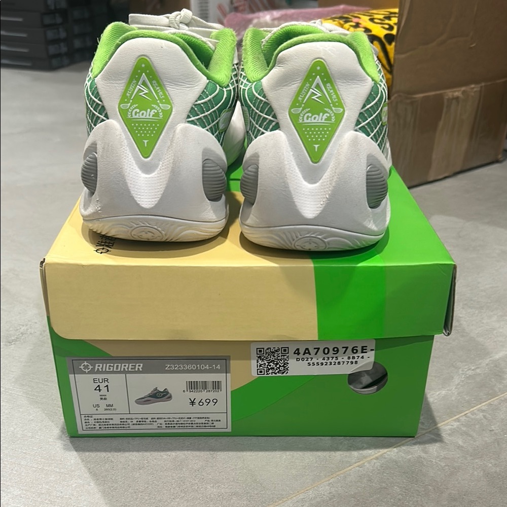 Green and White Modern Athletic Sneakers